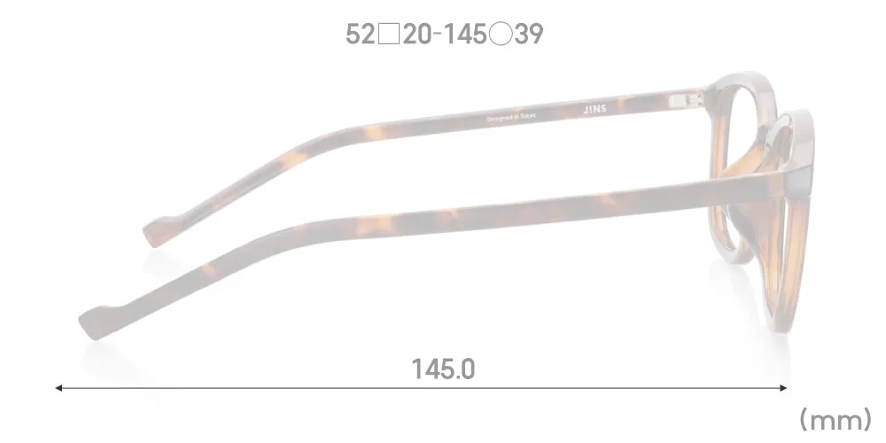 Airframe Classic 015 386