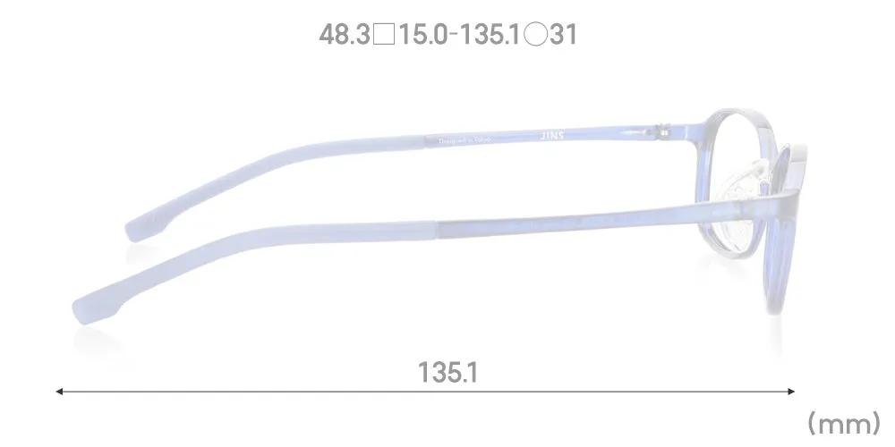 Airframe Slim Narrow 116 58