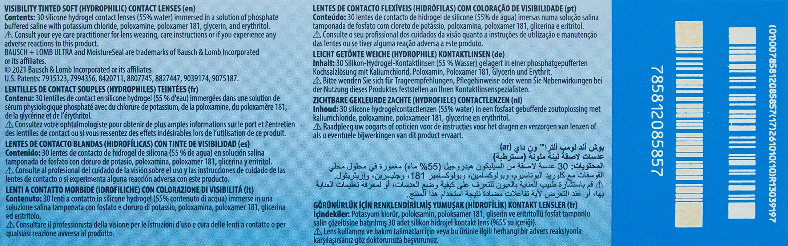 Bausch   Lomb ULTRA ONE DAY, spherical daily lenses, premium soft contact lenses, 30 pieces, / BC 8.6 mm / DIA 14.2 / -3.50 diopters -3.5 diopters 8.6 millimeters 14.2 millimeters