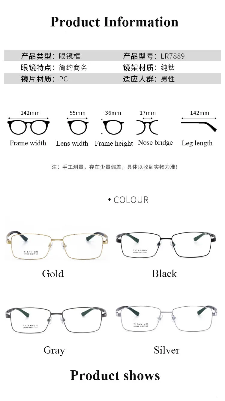 Bclear Men's Full Rim Square Titanium Eyeglasses Lb7889