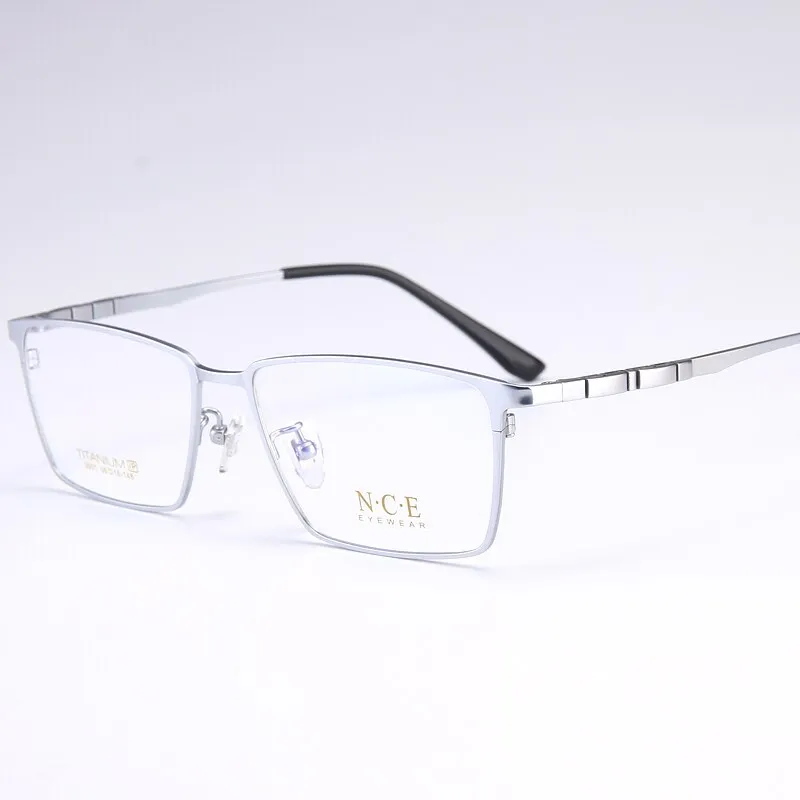 Bclear Men's Full Rim Square Titanium Eyeglasses My5001
