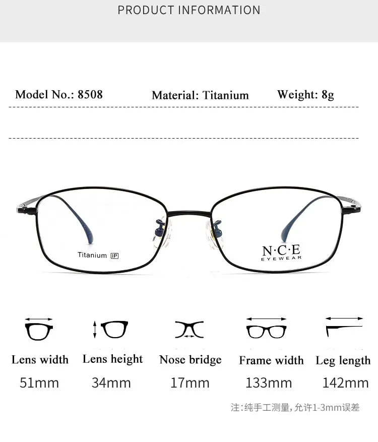 Bclear Men's Full Rim Square Titanium Eyeglasses SC8508