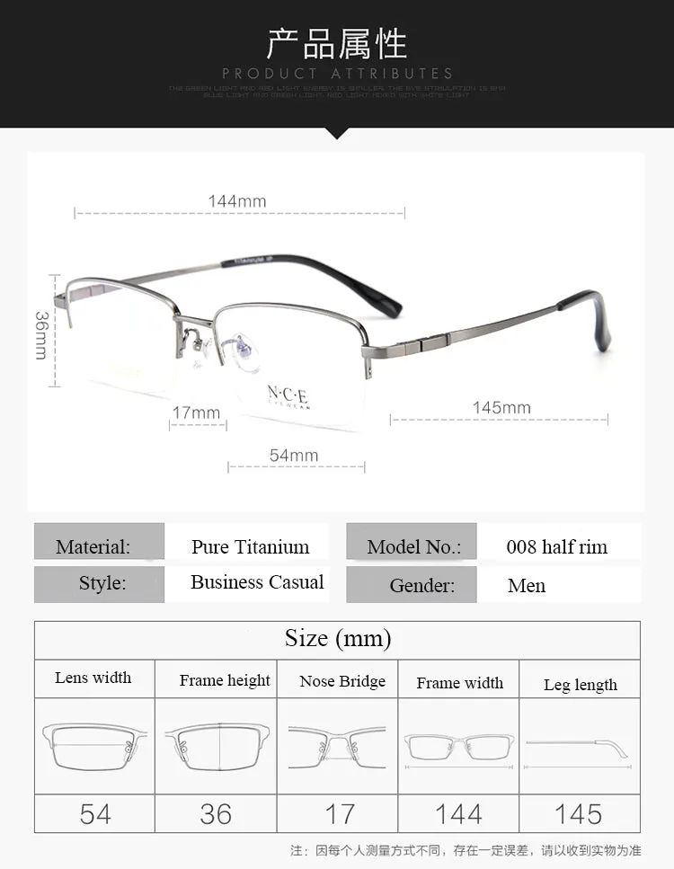 Bclear Men's Semi Rim Rectangle Titanium Frame Eyeglasses My008