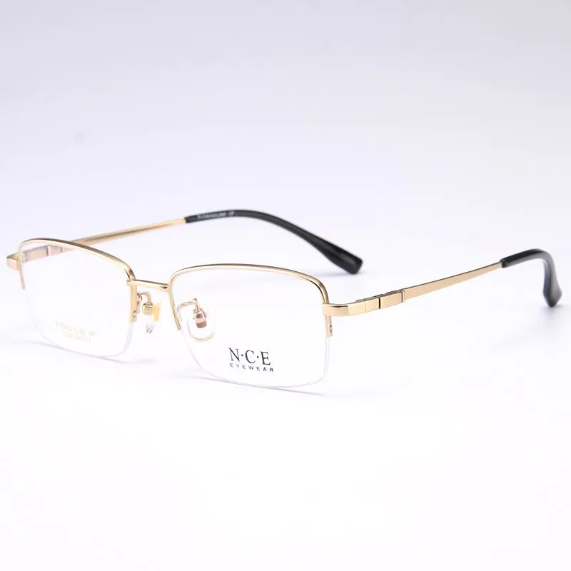 Bclear Men's Semi Rim Rectangle Titanium Frame Eyeglasses My008