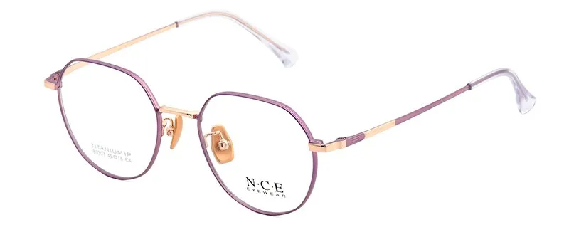 Bclear Unisex Eyeglasses Full Rim Titanium Sc88307