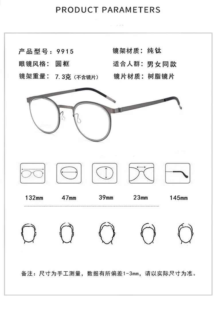 Bclear Unisex Full Rim Round Titanium Eyeglasses My9915