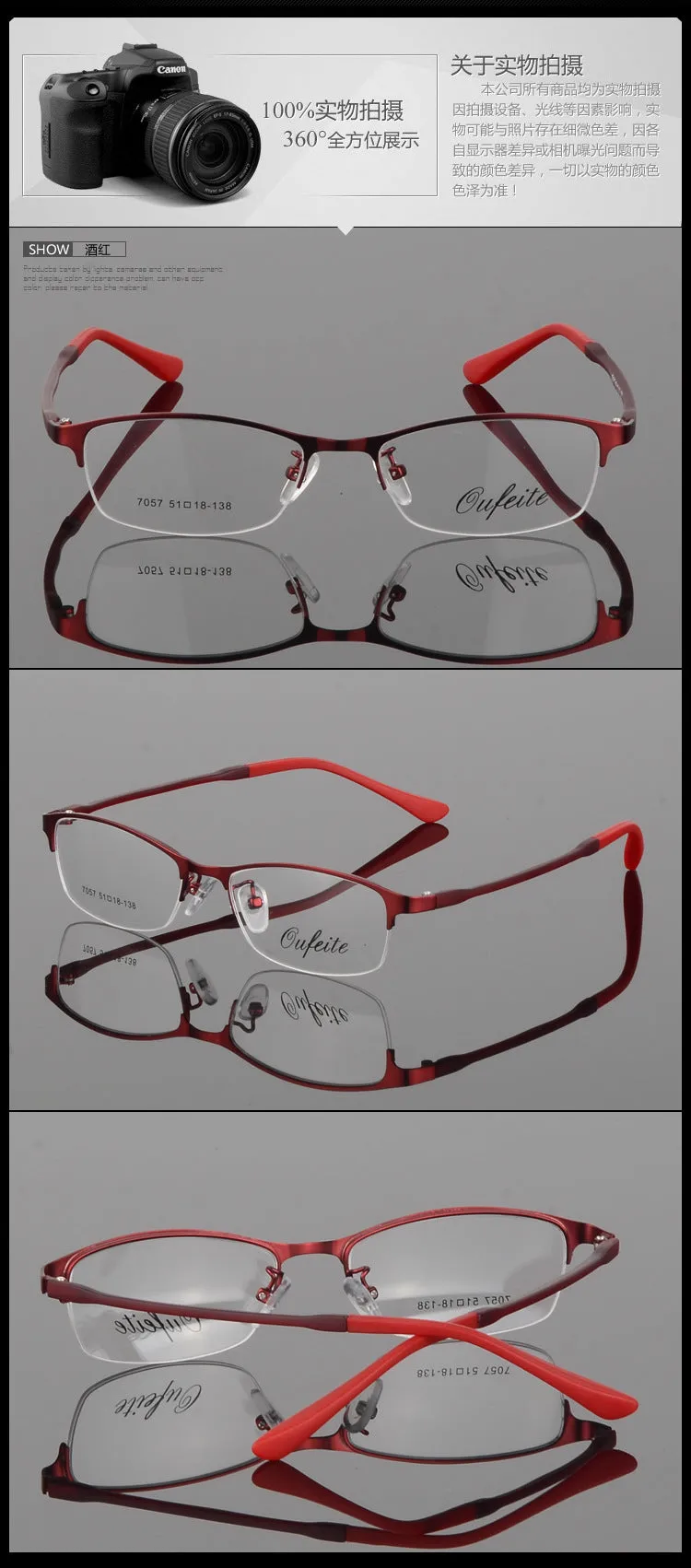 Bclear Women's Eyeglasses Metal Alloy Ultra-Light Frames Half Rim Tr Legs