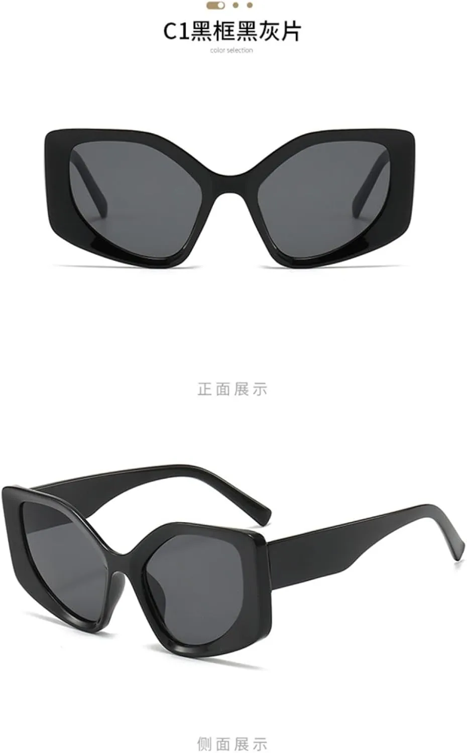 Big Frame Vintage Cat Eye Sunglasses Women Men Sun Glasses