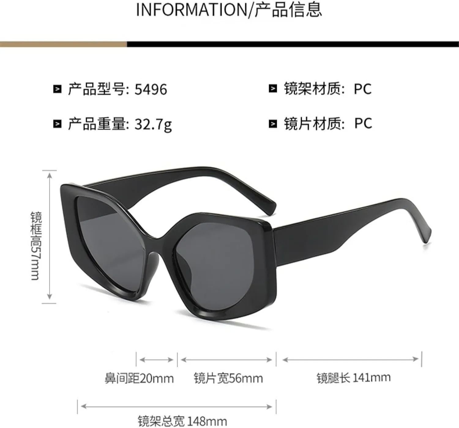Big Frame Vintage Cat Eye Sunglasses Women Men Sun Glasses