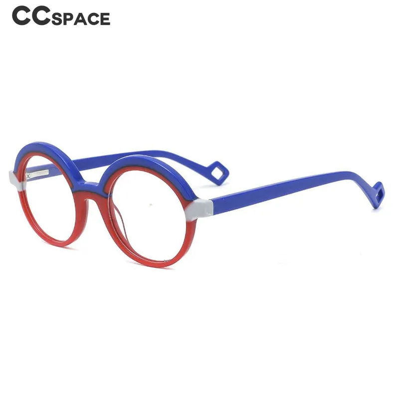 CCspace Children's Unisex Full Rim Round Acetate Eyeglasses 55671