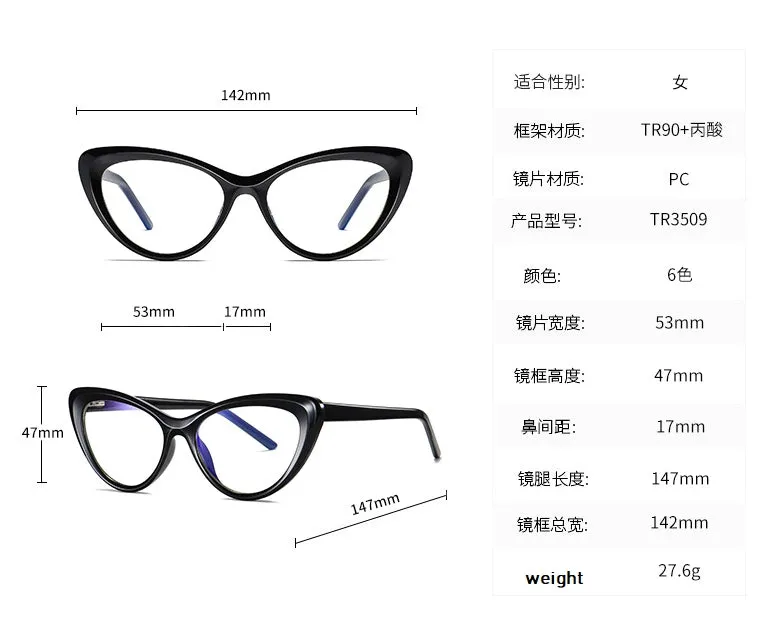 CCspace Unisex Full Rim Cat Eye Tr 90 Titanium Frame Eyeglasses 49082