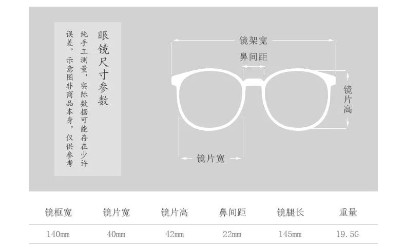 CCspace Unisex Full Rim Flat Top Round Acetate Titanium Eyeglasses 53330