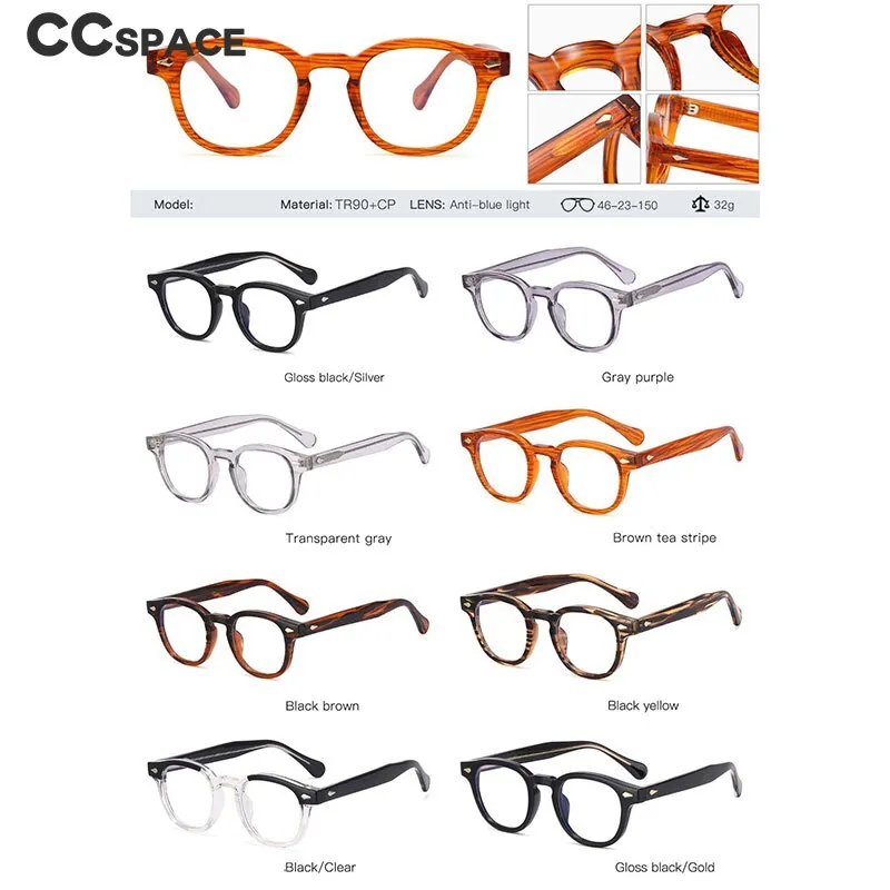 CCspace Unisex Full Rim Round Square Tr 90 Titanium Eyeglasses 54962