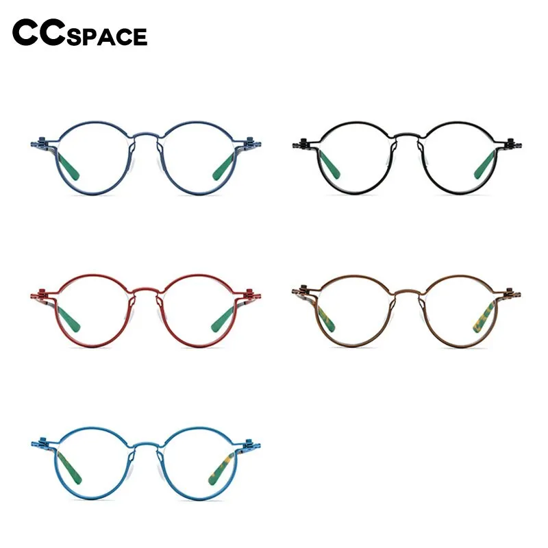 CCspace Unisex Full Rim Round Steampunk Titanium Eyeglasses 54721