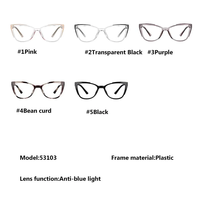 CCspace Unisex Full Rim Square Cat Eye Tr 90 Titanium Frame Eyeglasses 53103