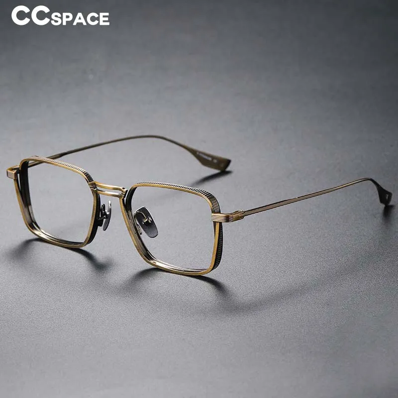 CCspace Unisex Full Rim Square Double Bridge Titanium Eyeglasses 53229
