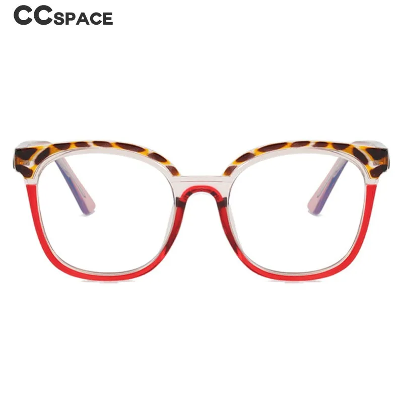 CCspace Women's Full Rim Large Square Tr 90 Titanium Eyeglasses 55119
