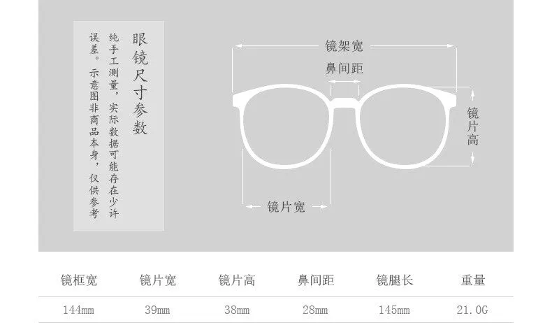 CCspace Women's Full Rim Small Polygon Round Double Bridge Acetate Eyeglasses 55059
