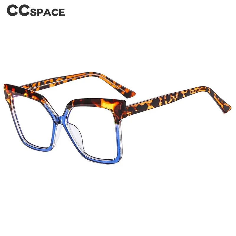 CCspace Women's Full Rim Square Cat Eye Tr 90 Titanium Eyeglasses 54979