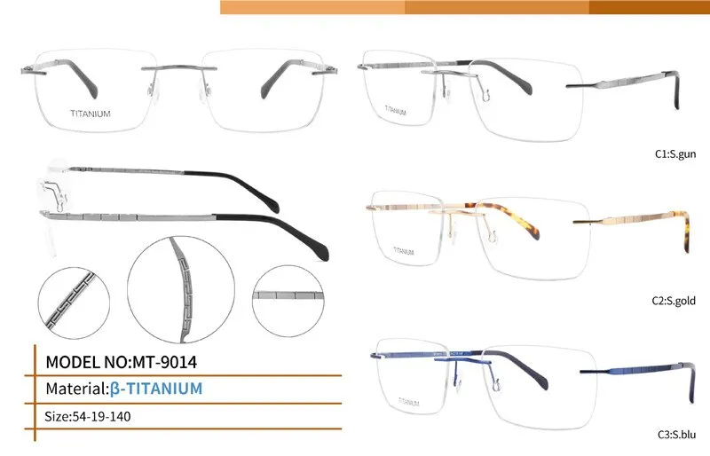 Chashma Ottica Unisex Rimless Square Titanium Eyeglasses 9014