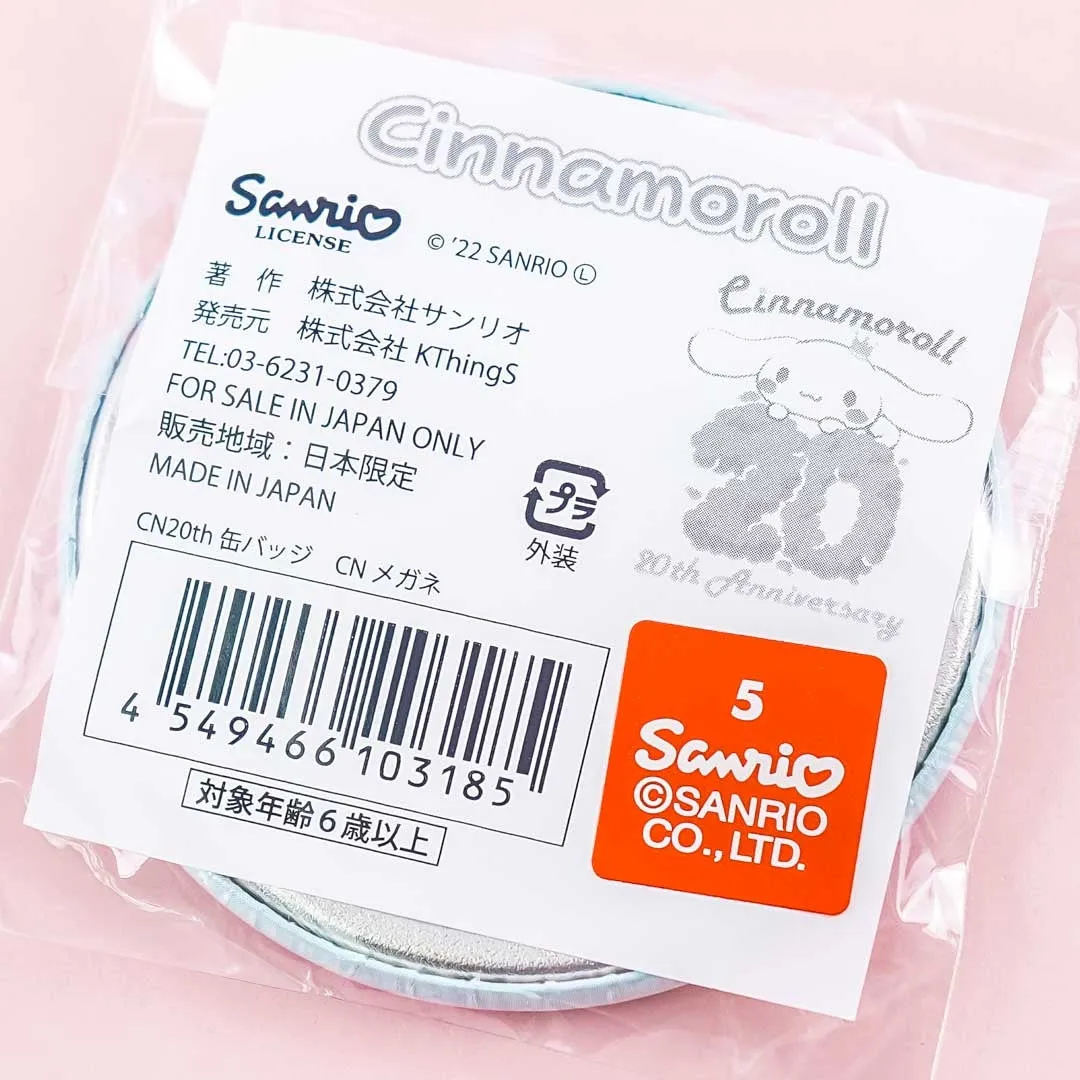Cinnamoroll 20th Anniversary Glasses Badge