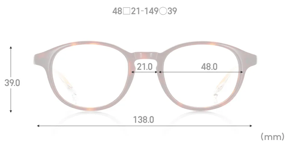 Classic Duo U262 86