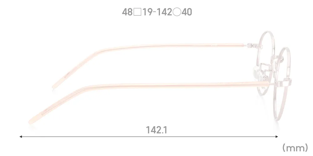 Classic Rim 059 208
