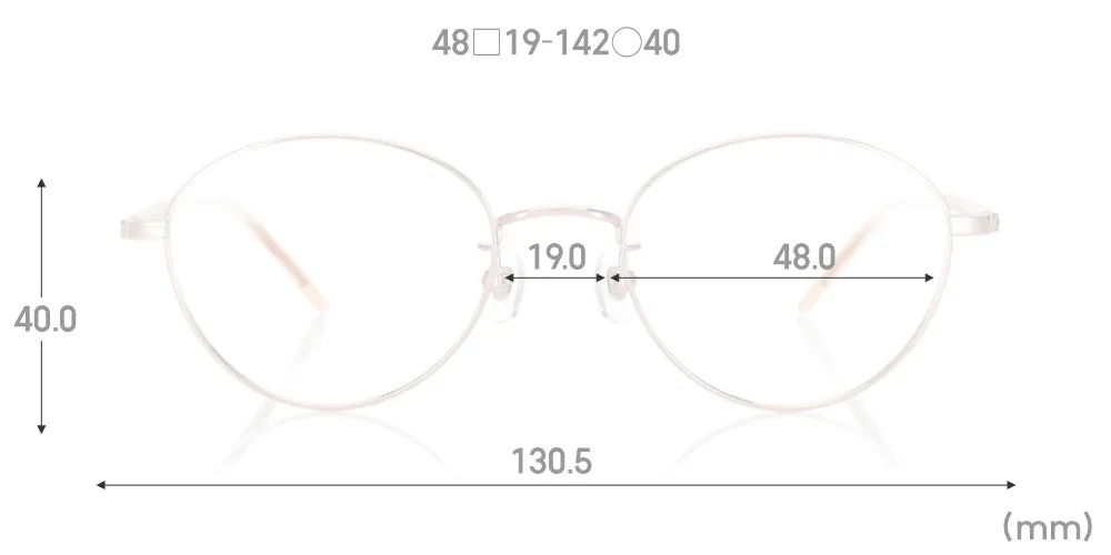 Classic Rim 059 208