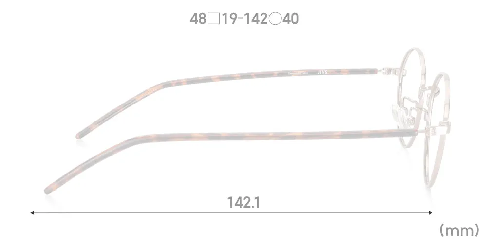 Classic Rim 059