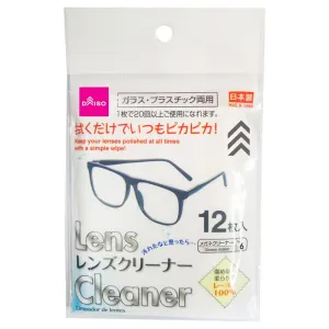 Eyeglasses Cleaner