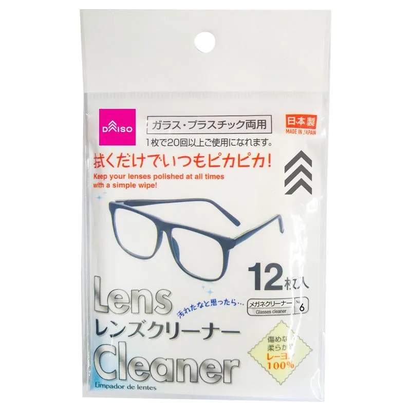 Eyeglasses Cleaner