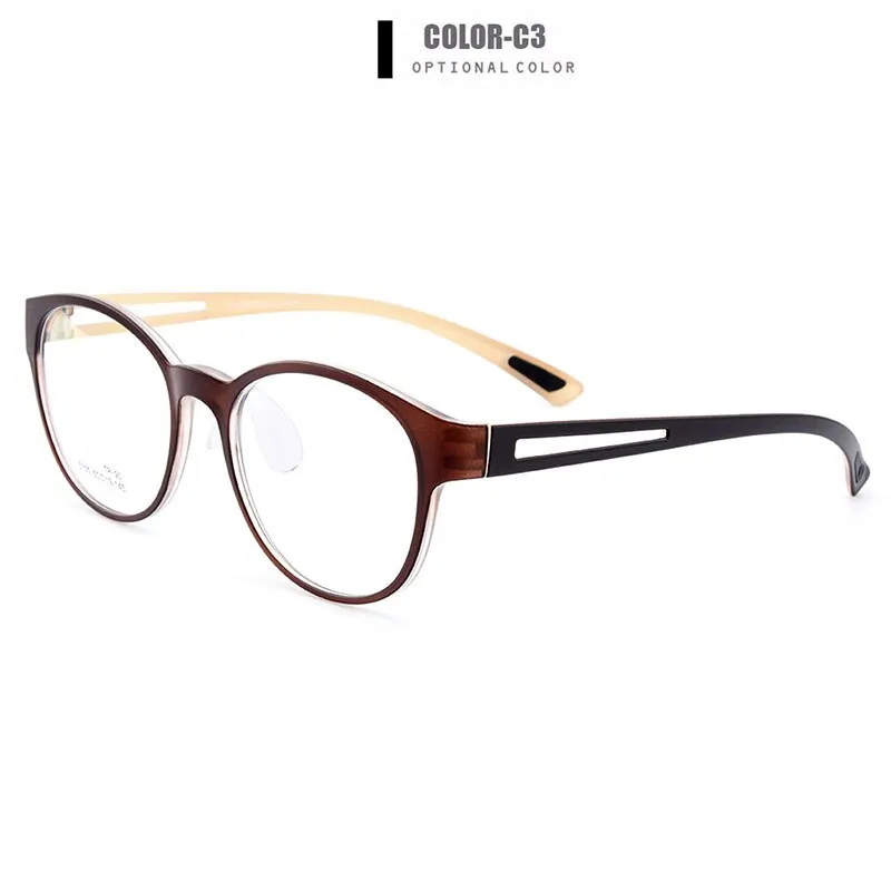 Gmei Unisex Eyeglasses Ultra-Light Tr90 Plastic 6 Colors M5100