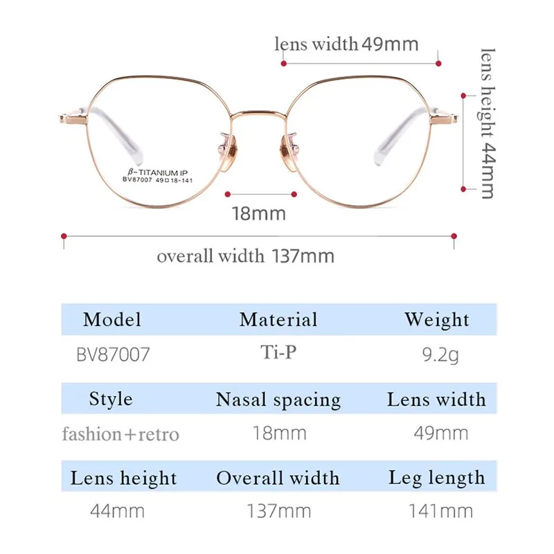 Handoer Unisex Full Rim Round Square Titanium Eyeglasses Bv87007