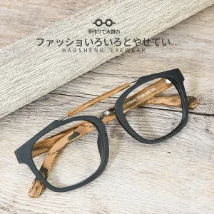 Hdcrafter Men's Full Rim Square Double Bridge Wood Alloy Eyeglasses Ft0369