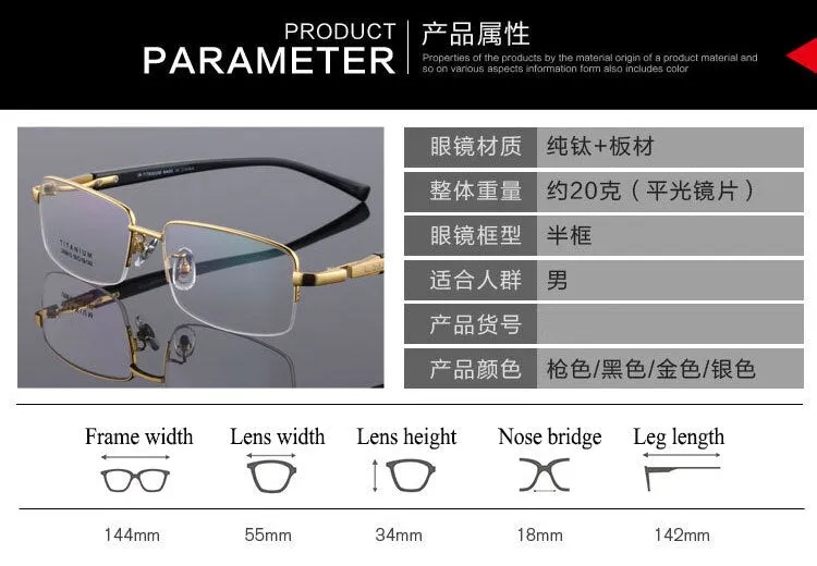 Hdcrafter Men's Semi Rim Square Titanium Eyeglasses Lr9910