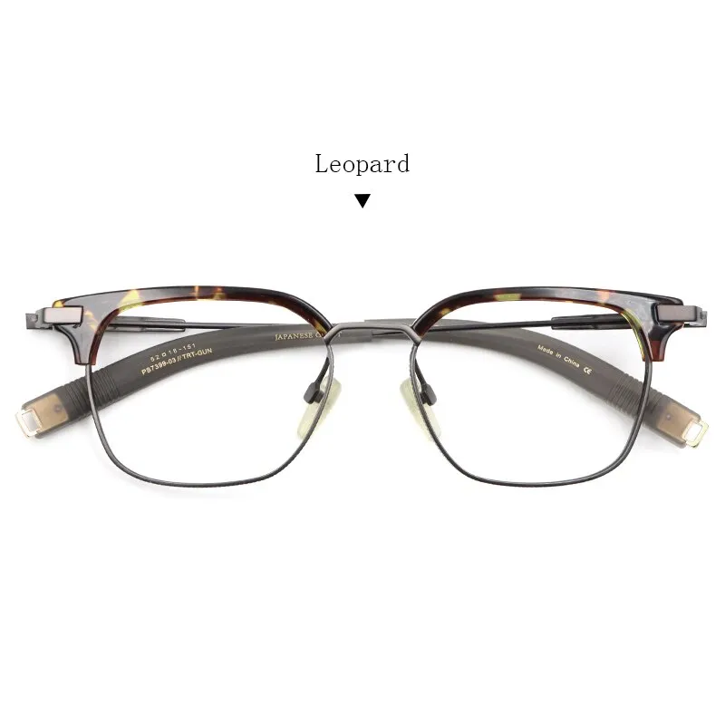 Hdcrafter Unisex Full Rim Square Titanium Frame Eyeglasses Ps7399