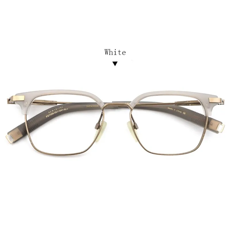 Hdcrafter Unisex Full Rim Square Titanium Frame Eyeglasses Ps7399