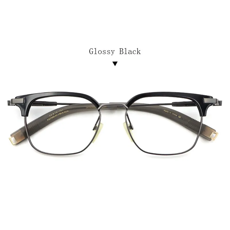 Hdcrafter Unisex Full Rim Square Titanium Frame Eyeglasses Ps7399