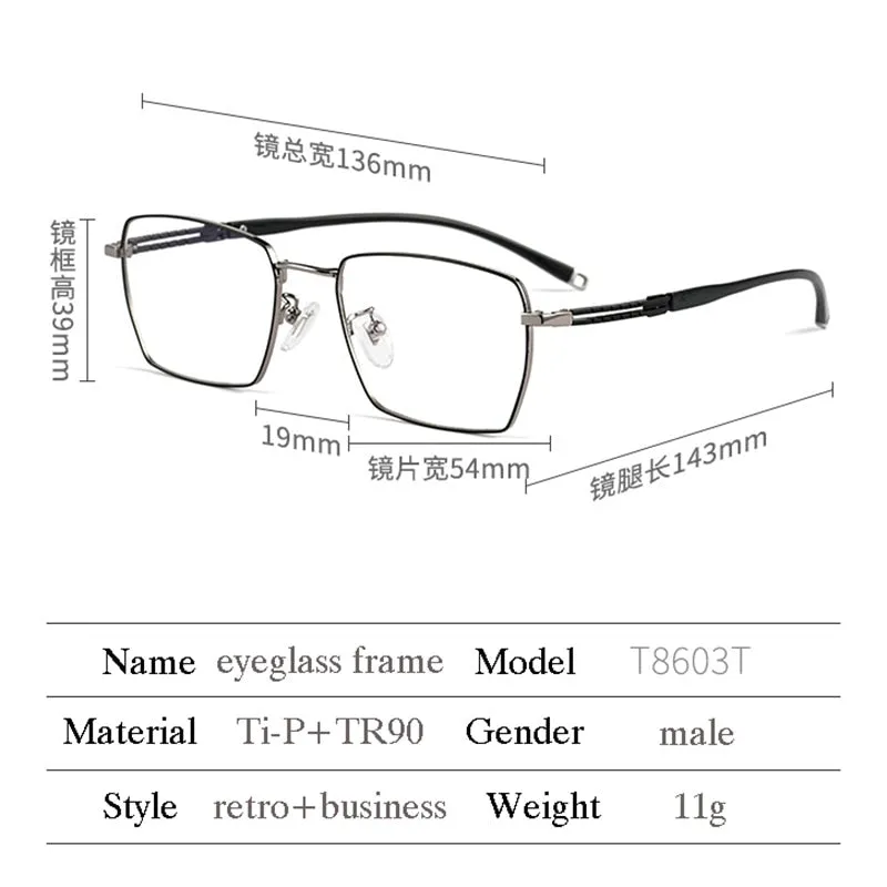 Hotochki Men's Full Rim Square Titanium Frame Eyeglasses T8603t