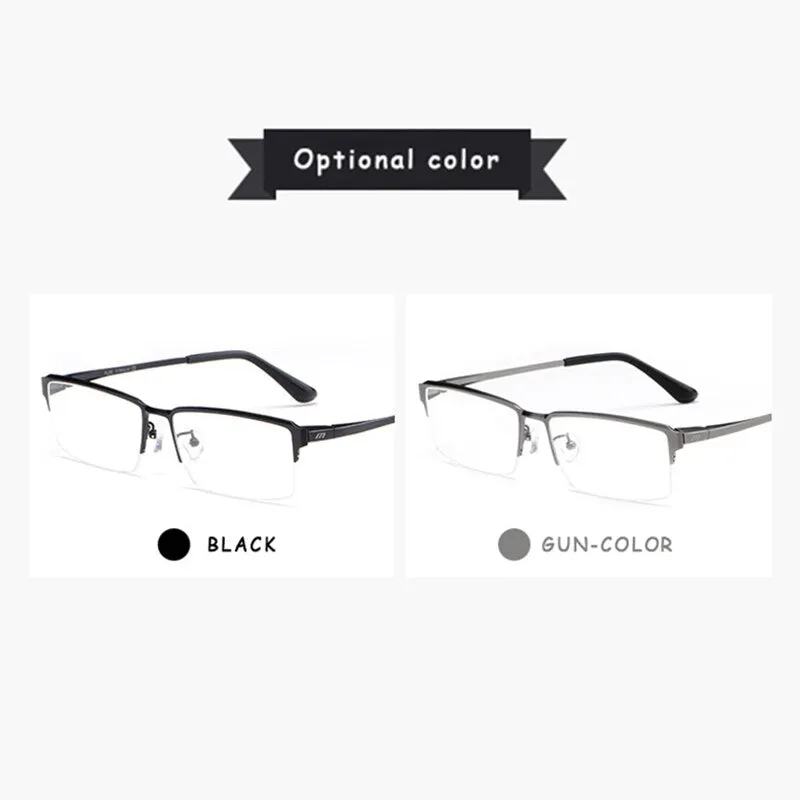 Hotochki Men's Semi Rim Square Alloy Frame Eyeglasses 119