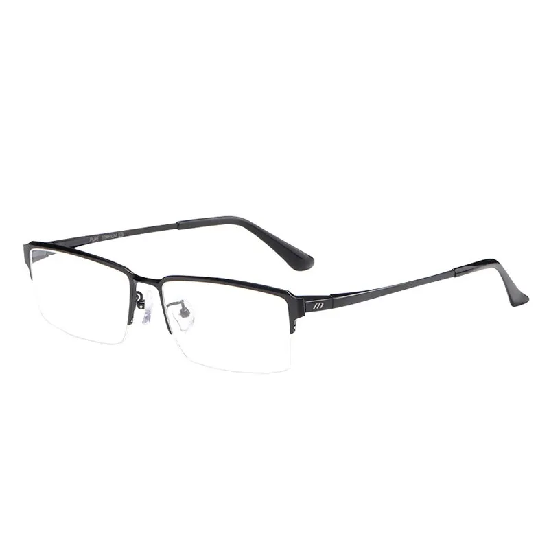 Hotochki Men's Semi Rim Square Alloy Frame Eyeglasses 119