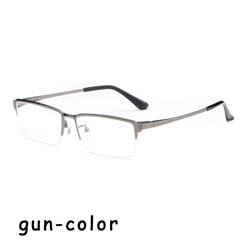 Hotochki Men's Semi Rim Square Alloy Frame Eyeglasses 119