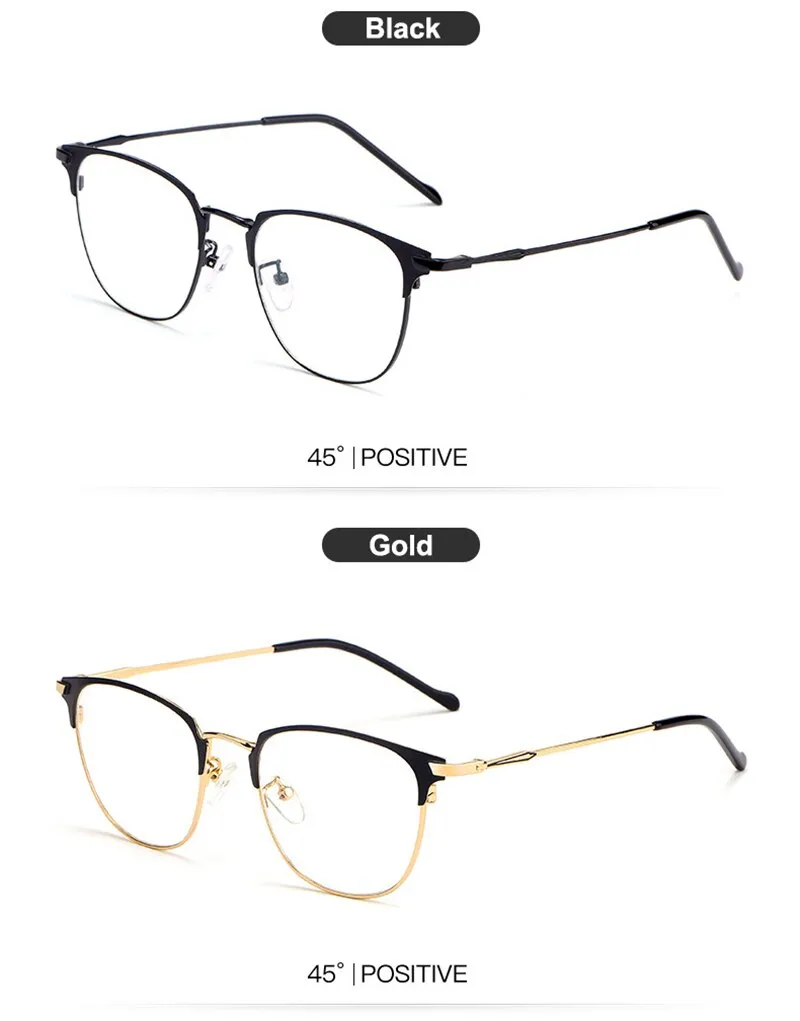 Hotochki Unisex Full Rim Alloy Frame Eyeglasses 3389