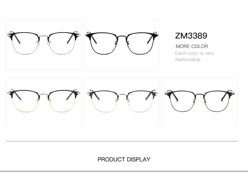 Hotochki Unisex Full Rim Alloy Frame Eyeglasses 3389