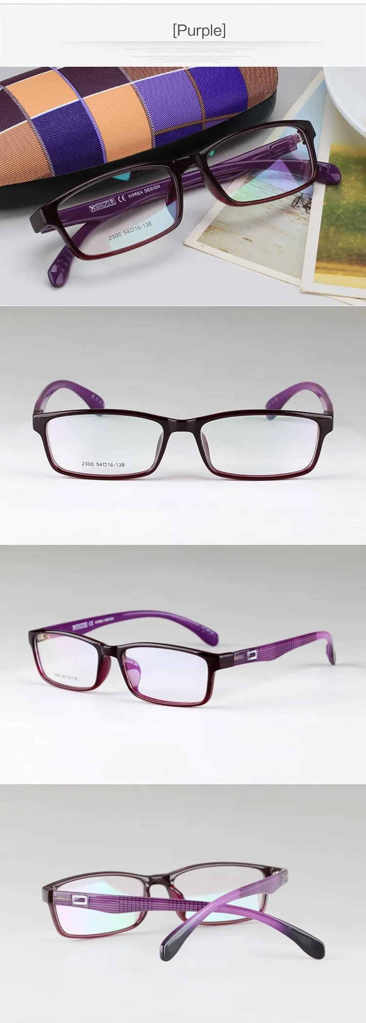 Hotochki Unisex Full Rim Square TR-90 Resin Frame Eyeglasses 2300
