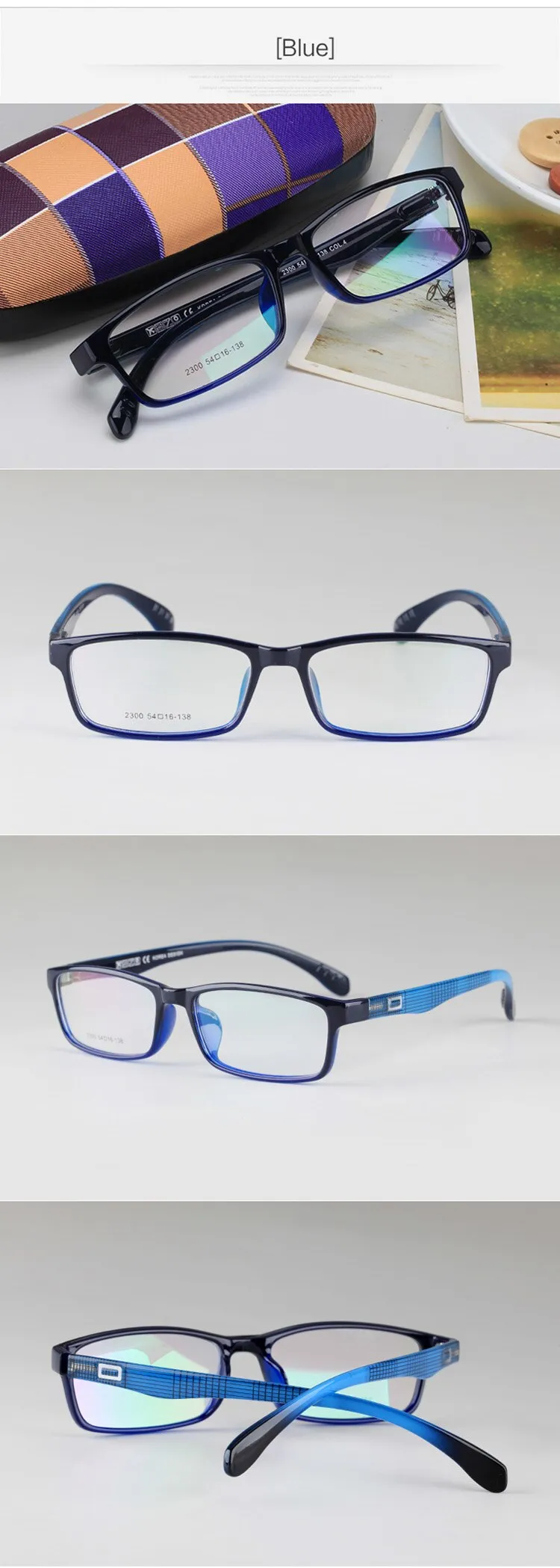 Hotochki Unisex Full Rim Square TR-90 Resin Frame Eyeglasses 2300