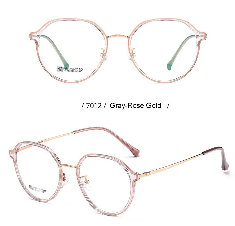 Hotochski Unisex Full Rim Round Beta Titanium Frame Eyeglasses 7012