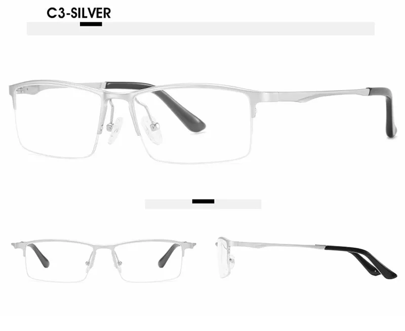 Hotony Unisex Semi Rim Rectangle Alloy Frame Eyeglasses 6263