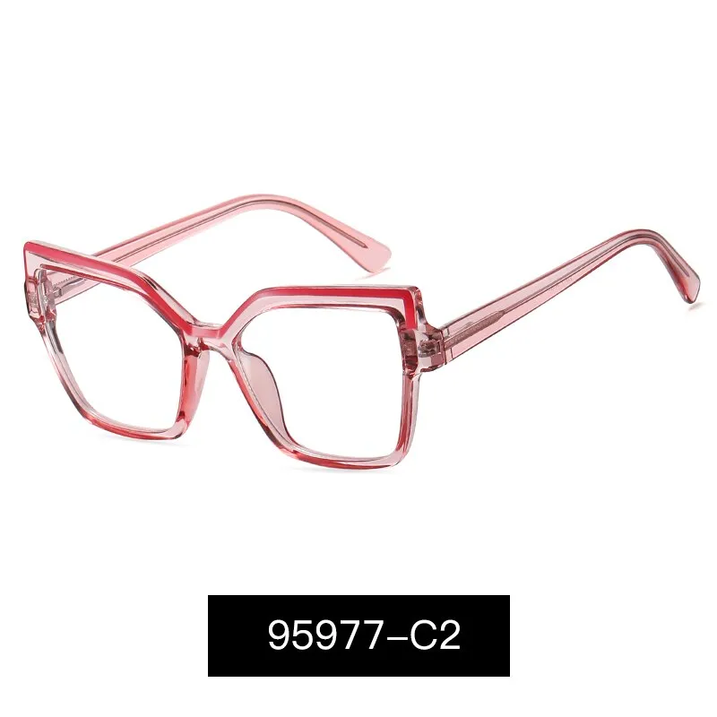 Hotony Women's Full Rim Square Cat Eye Alloy Eyeglasses 95977