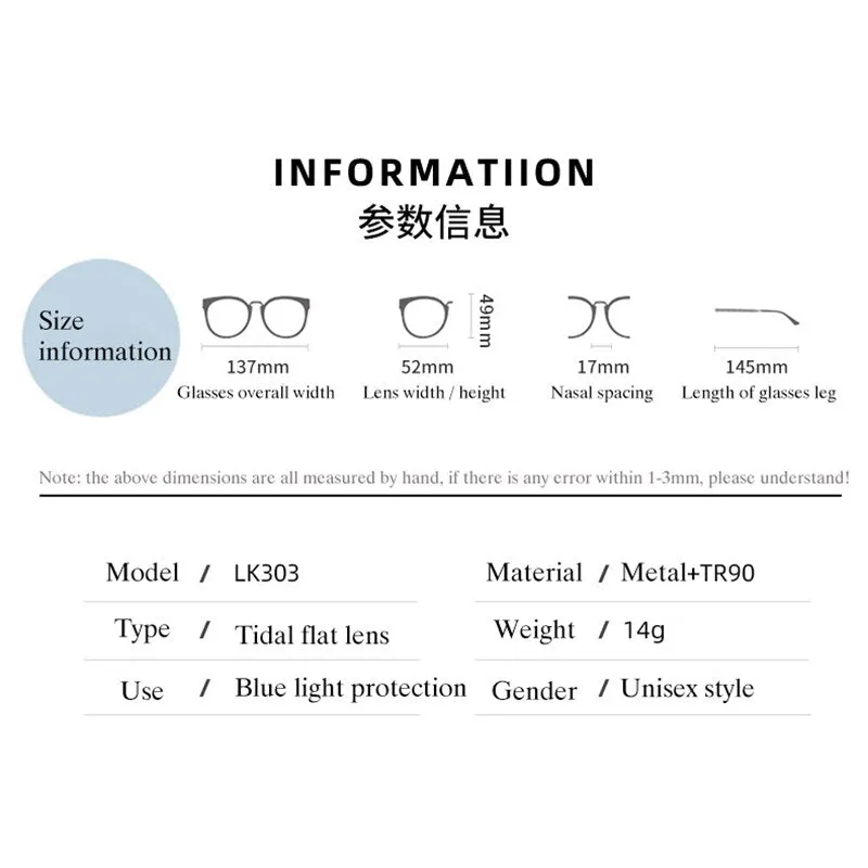 Hotony Women's Full Rim TR 90 Resin Square Frame Eyeglasses Lk303